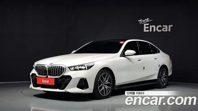 2026 BMW 5-Series