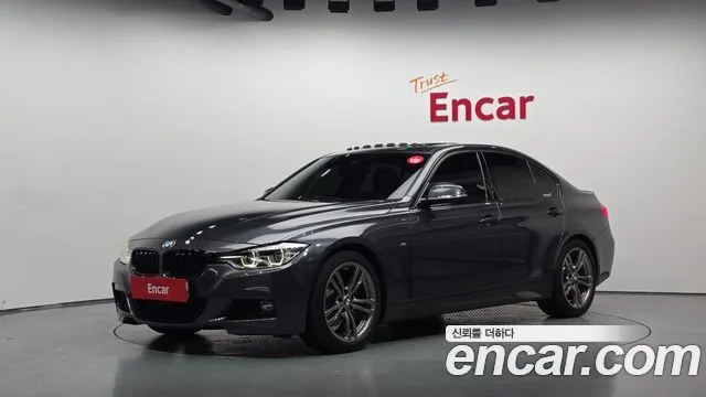 2017 BMW 3-Series