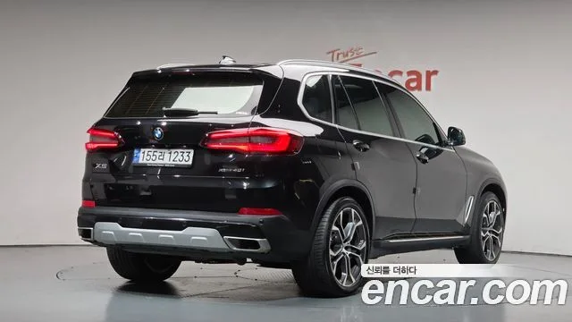 2023 BMW X5