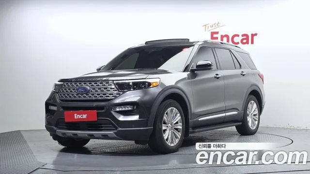 2020 Ford Explorer