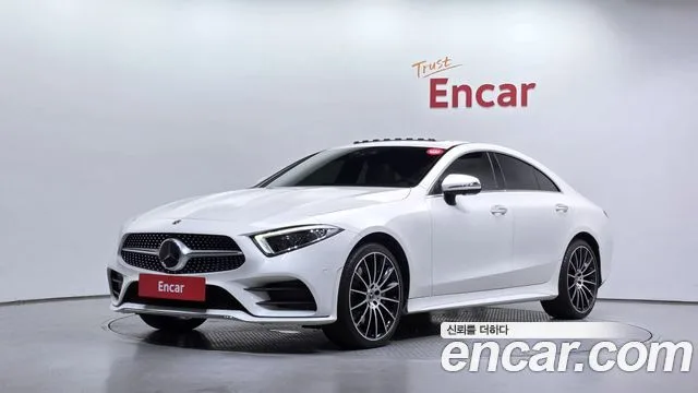 2021 Mercedes-Benz CLS-Class