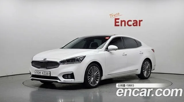 2017 Kia K7