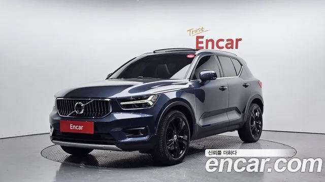 2021 Volvo XC40