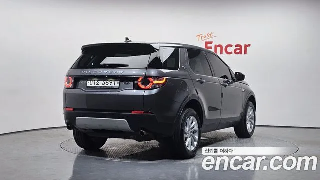 2016 Land Rover Discovery Sport