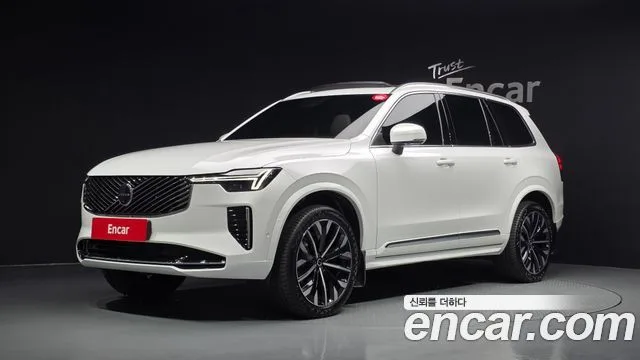 2026 Volvo XC90