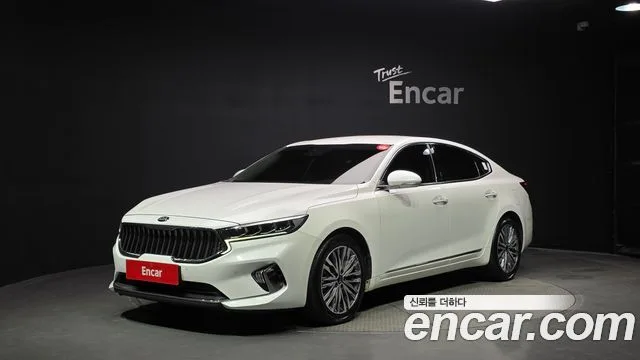2020 Kia K7