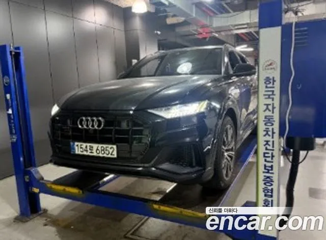 2021 Audi Q8