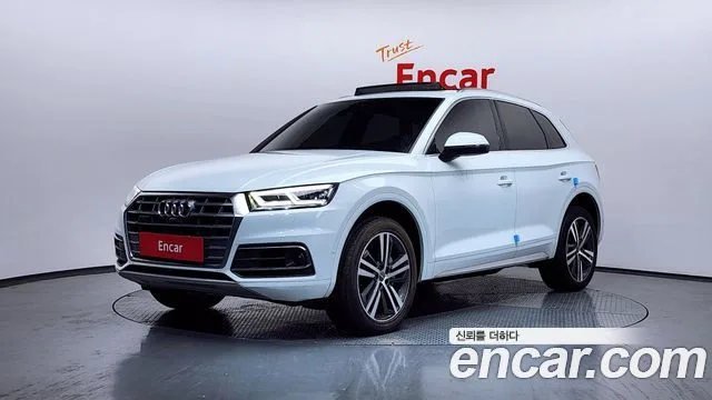 2020 Audi Q5