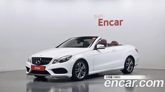 2016 Mercedes-Benz E-Class