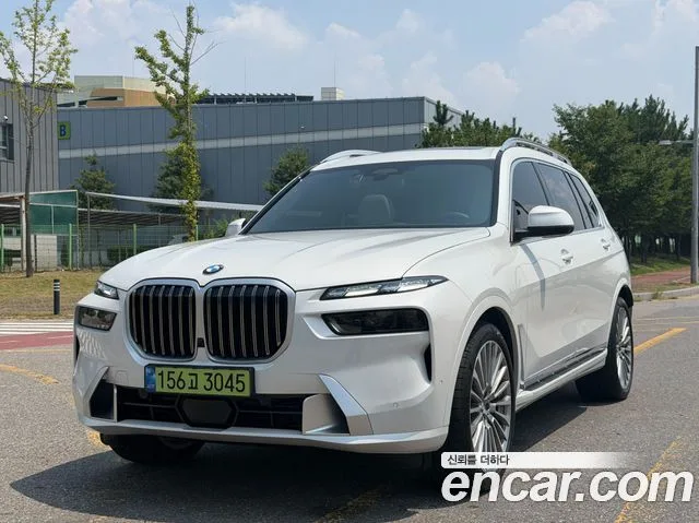 2026 BMW X7