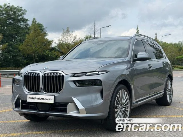 2025 BMW X7