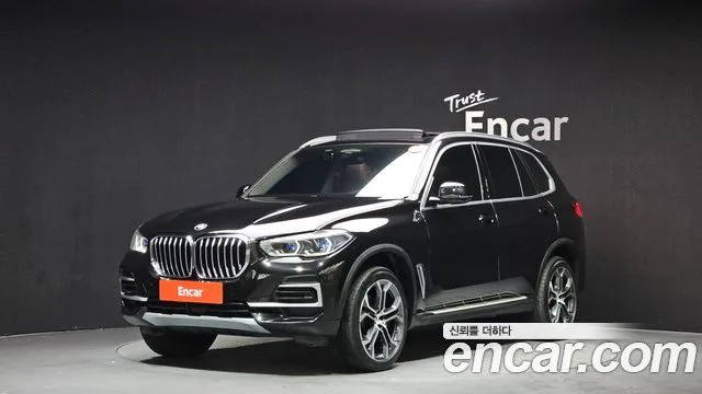 2022 BMW X5