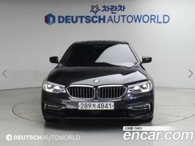 2020 BMW 5-Series
