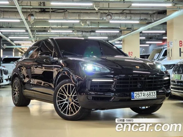 2023 Porsche Cayenne