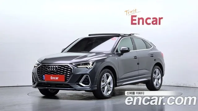 2022 Audi Q3