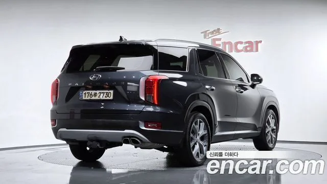 2021 Hyundai Palisade