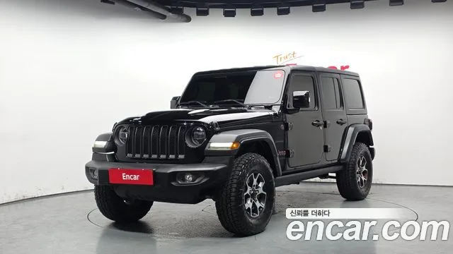 2022 Jeep Wrangler