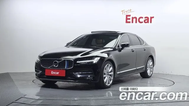 2020 Volvo S90