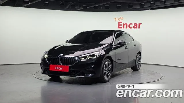 2024 BMW 2-Series