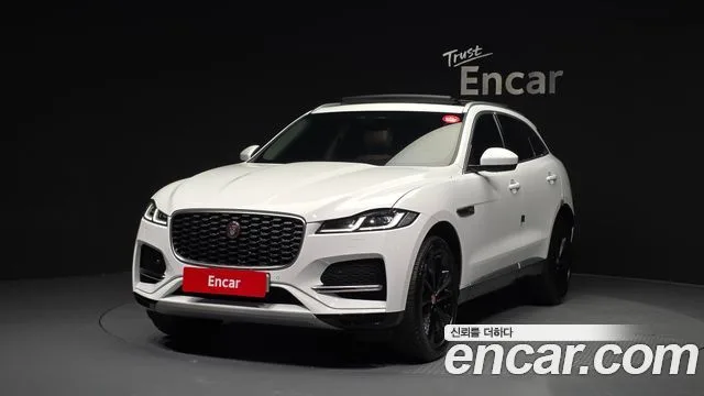 2023 Jaguar F-PACE