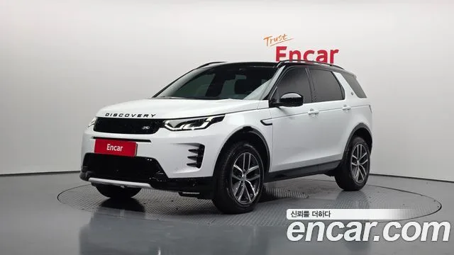2025 Land Rover Discovery Sport