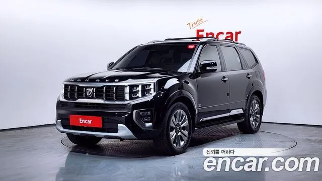 2021 Kia Mohave
