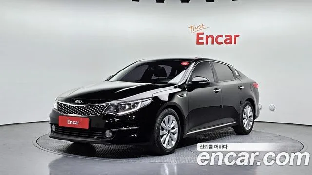 2016 Kia K5