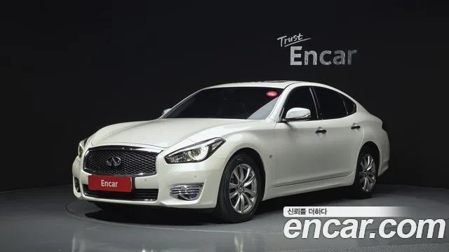 2017 Infiniti Q70