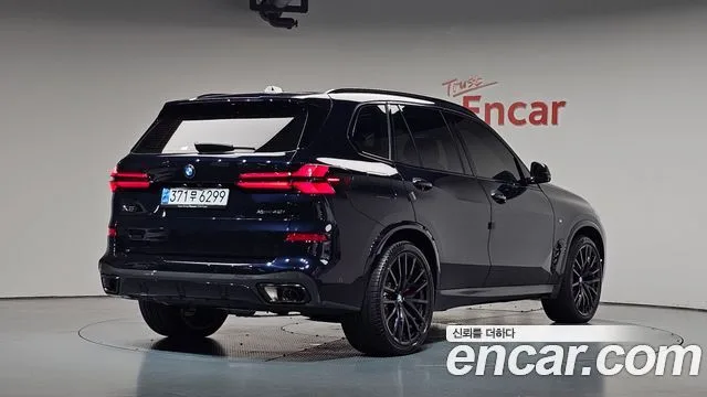 2025 BMW X5
