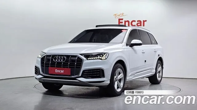 2020 Audi Q7