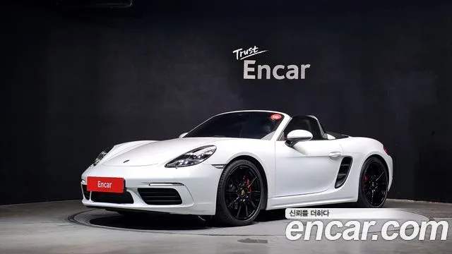 2020 Porsche 718
