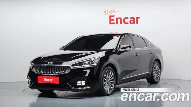 2017 Kia K7