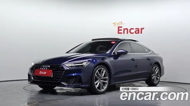 2020 Audi A7