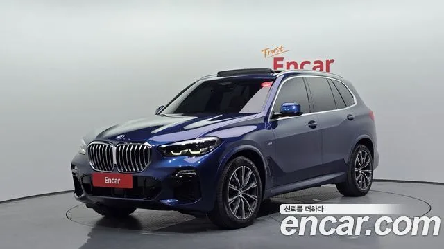 2020 BMW X5