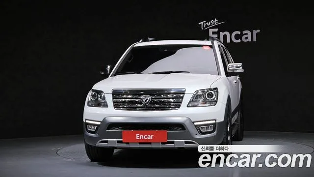 2017 Kia Mohave, foto 3
