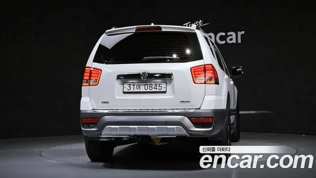 2017 Kia Mohave, foto 4