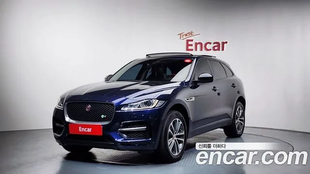 2017 Jaguar F-PACE