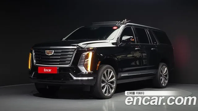 2025 Cadillac Escalade