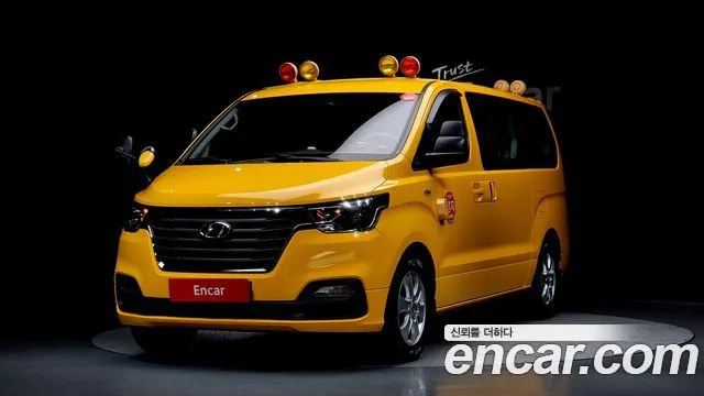 2019 Hyundai Starex