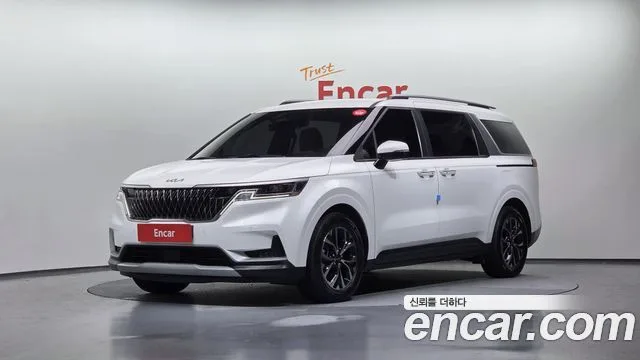 2023 Kia Carnival