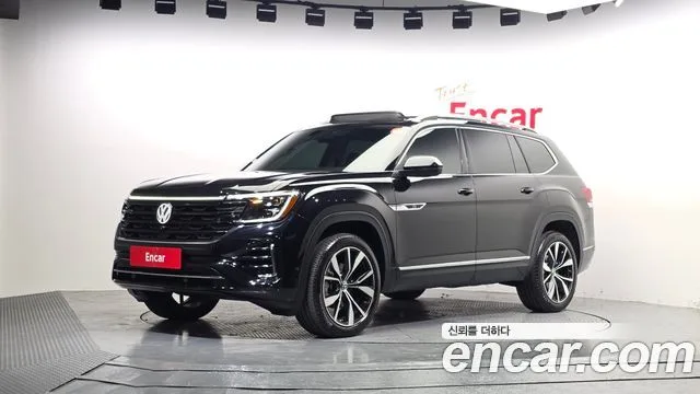 2025 Volkswagen Atlas