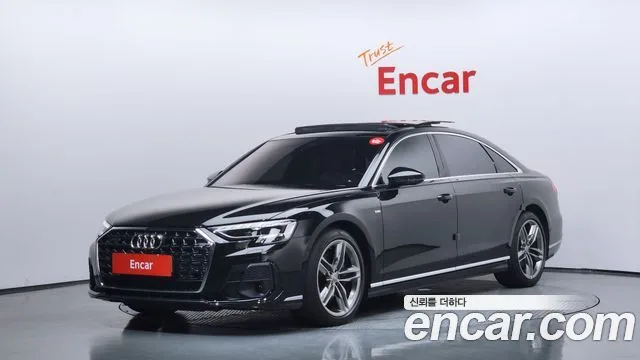2023 Audi A8
