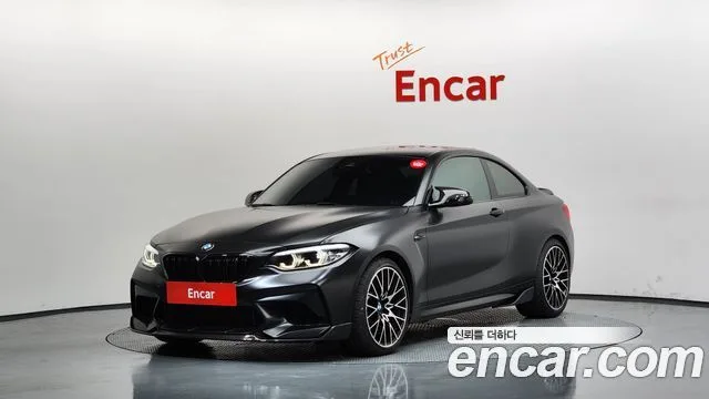 2020 BMW M2