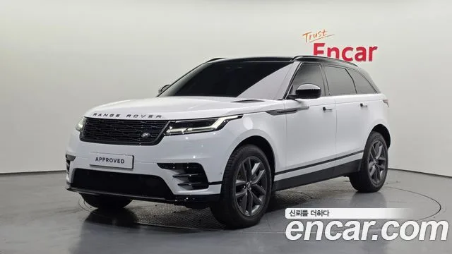 2026 Land Rover Range Rover Velar