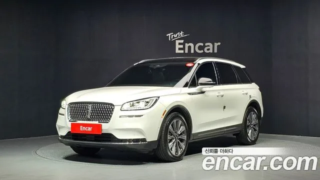 2021 Lincoln Corsair