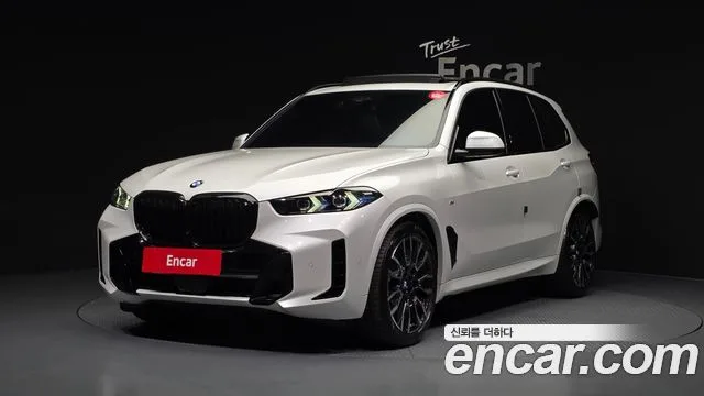 2025 BMW X5