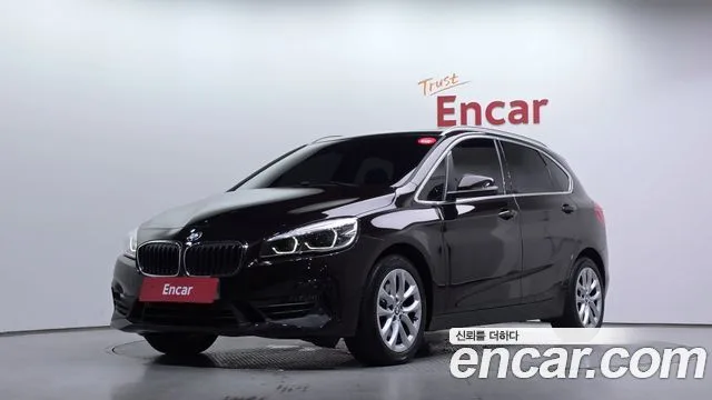 2020 BMW 2-Series