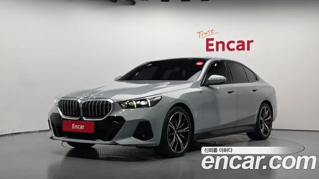 2026 BMW 5-Series