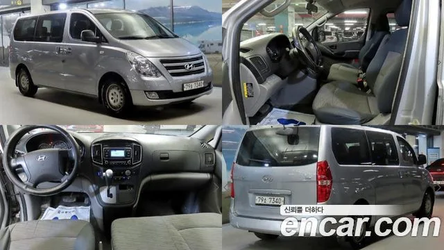 2017 Hyundai Starex