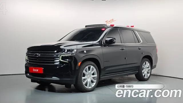 2022 Chevrolet Tahoe